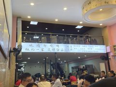 -晓靖轩烧烤(沙河风情店)