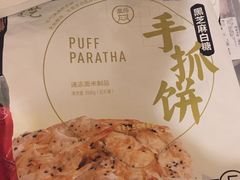 黑芝麻白糖手抓饼-盒马鲜生(莱蒙都会店)