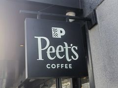 -Peet's 皮爷咖啡(东湖路手作店)