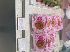 -好利来(七宝领展广场店)