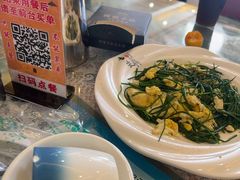 -国强手抓(西夏区店)