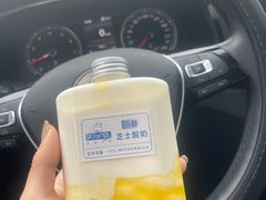 -白色日记·手作酸奶(麦凯乐店)