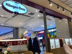 大堂-哈根达斯(朝阳大悦城店)