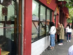 门面-洞子口张老二凉粉(文殊院店)