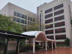-香港大学