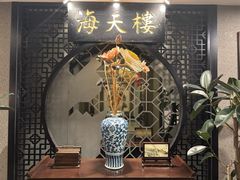 -海天楼中餐厅(吴宫泛太平洋酒店)