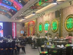 -飞尝蚝·顺德菜·鱼生(顺德总店)