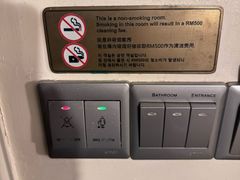 -麦哲伦丝绸度假村