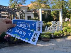 -熙古里艺术村