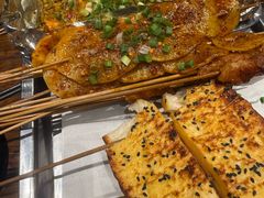 -杨老头鲜货烧烤(太古里店)