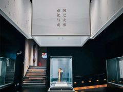 -上海崧泽遗址博物馆