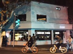 -上海静安昆仑大酒店