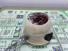 招牌椰皇冻红豆雪燕-玉椰林甜品店(创始店)
