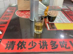 -逸桂禾面馆