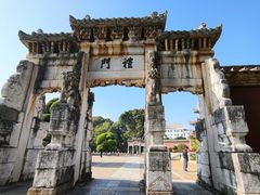 -建水文庙