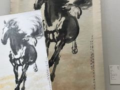 -徐悲鸿纪念馆