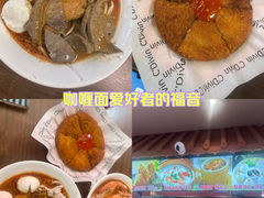-大中沙茶面(中山路店)