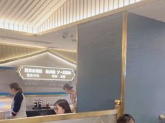 -一绪に寿喜烧(虹悦城店)