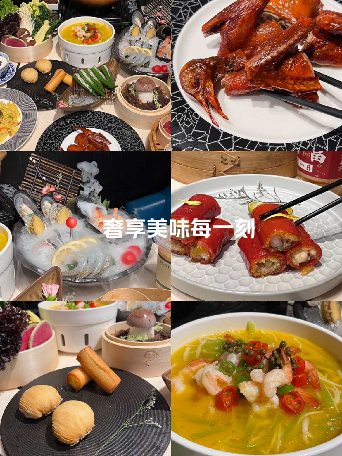 东方美食学校图片