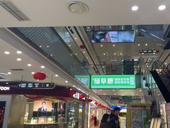 -万达广场(长沙开福店)
