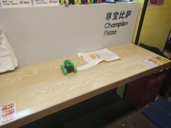 -尊宝比萨(车公庙店)