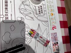 -西贝(枫蓝国际购物中心店)