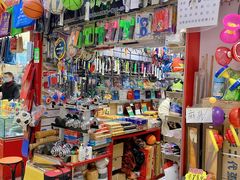 -北京万朋文化办公用品商城
