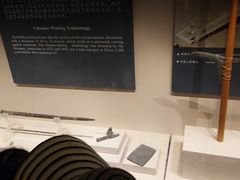 -秦始皇帝陵博物院(兵马俑)