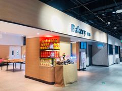 -七鲜超市(通州ONE店)