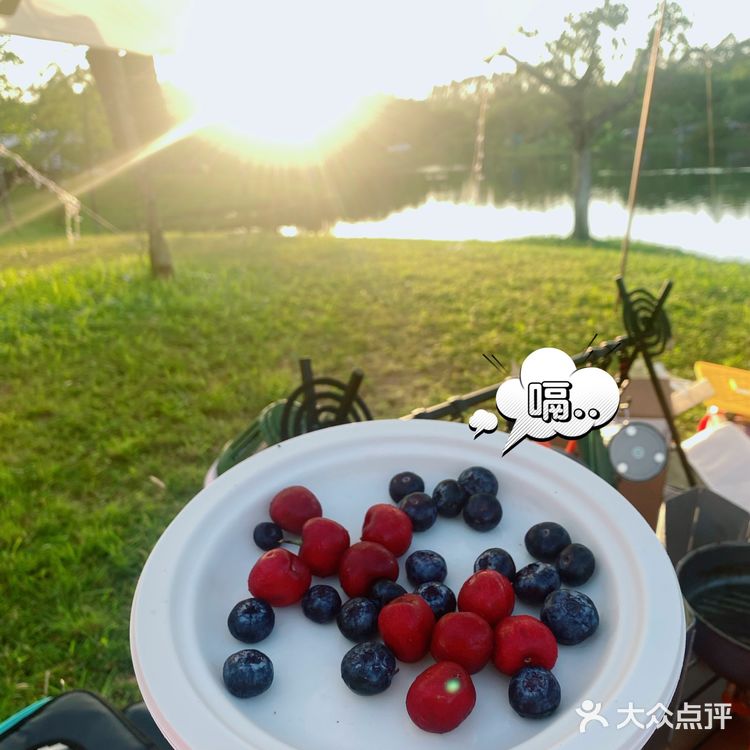 野营之松山湖站！