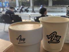 -Avg Coffee(新景苑店)