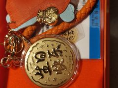 -海底捞火锅(公益西桥店)
