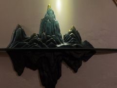 -康友四季(碧云路店)