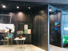 门面-半山腰·云南菜(侨福芳草地店)