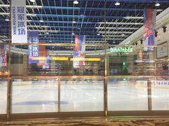 -冠军冰场(环球中心店)