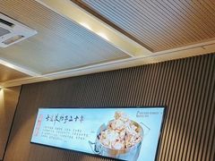-蝎王府羊蝎子(虎坊桥总店)