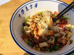 -丁记老陕面(青龙路店)