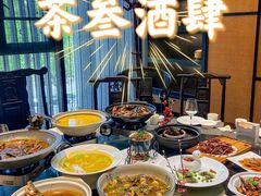 -茶叁酒肆·楚味江湖(菱角湖店)
