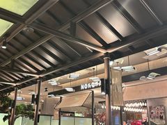 -弄堂里·寻味杭州(湖滨银泰in77C区店)