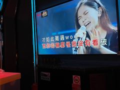 -INLOVE KTV(淮海路店)