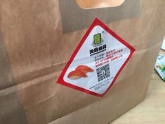 -池田寿司·新鲜现做(昌平悦荟店)