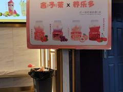 -舍予茶(桂林路店)