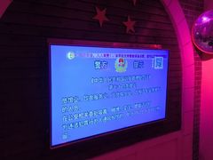 -皓声音KTV(新景店)