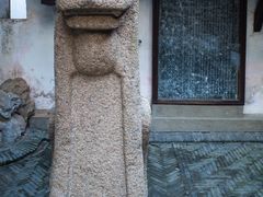 -常熟方塔园
