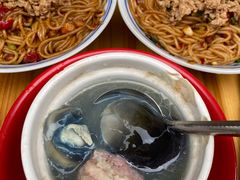 皮蛋肉饼汤-小罗子汤店(大士院总店)