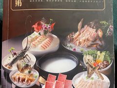 -大良毋米粥(锦龙路总店)