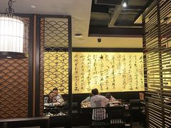 -捞王猪肚鸡火锅(财富中心店)