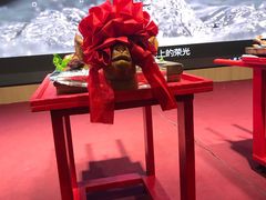-羊之道草原味道清真餐厅(番禺店)