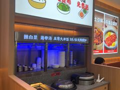 -小木屋拌饭(西安华阳城店)