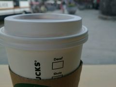 -星巴克臻选(北京前门大街店)